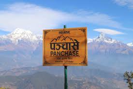 panchase trek 1 night 2 days